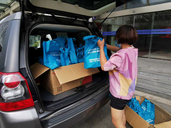 俄罗斯专享会294平台