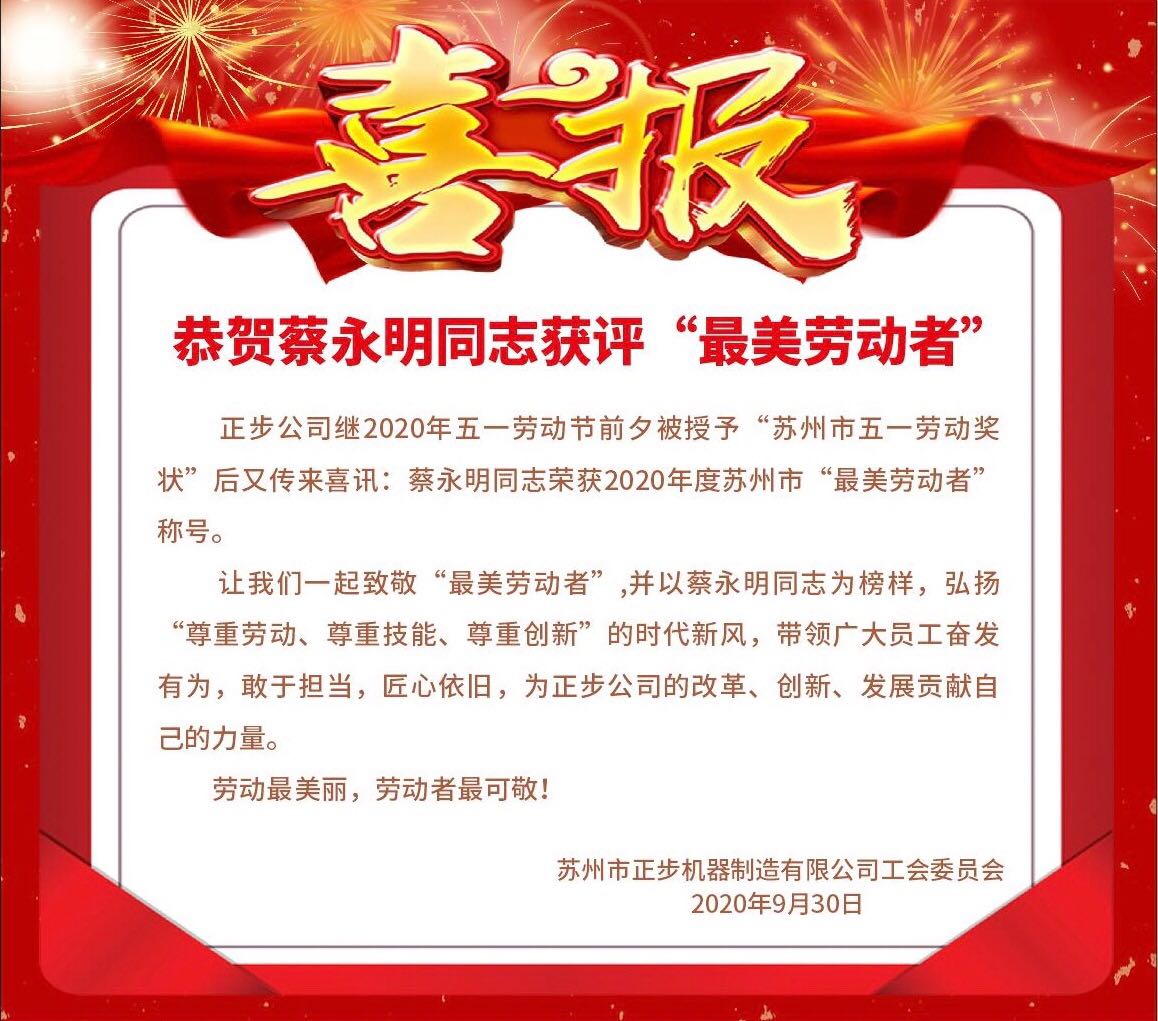 俄罗斯专享会294平台