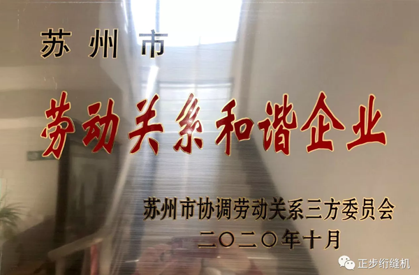 俄罗斯专享会294平台