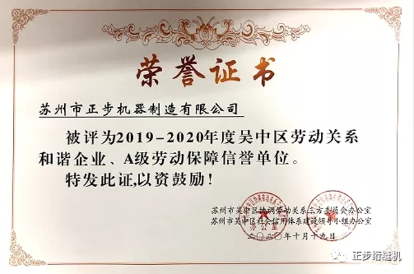 俄罗斯专享会294平台