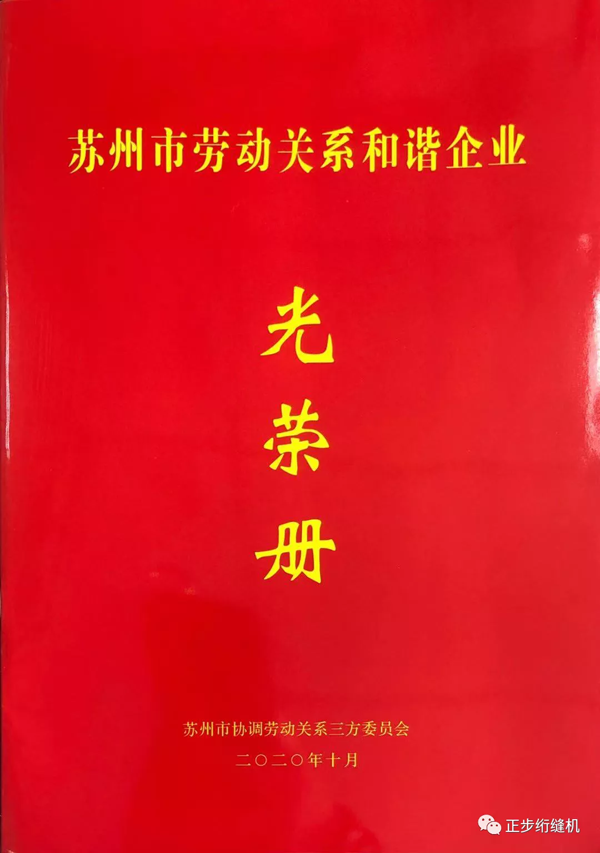 俄罗斯专享会294平台