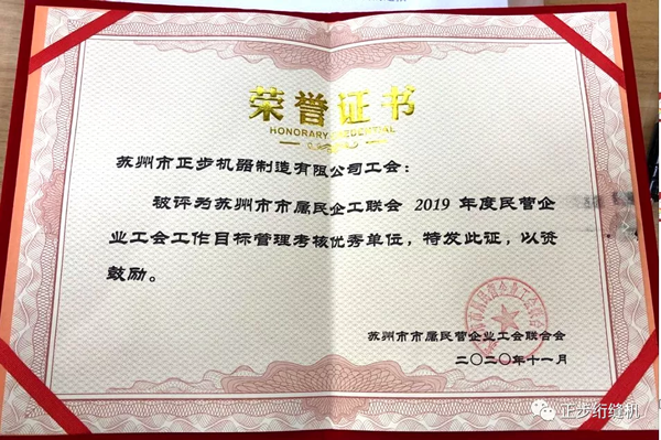 俄罗斯专享会294平台