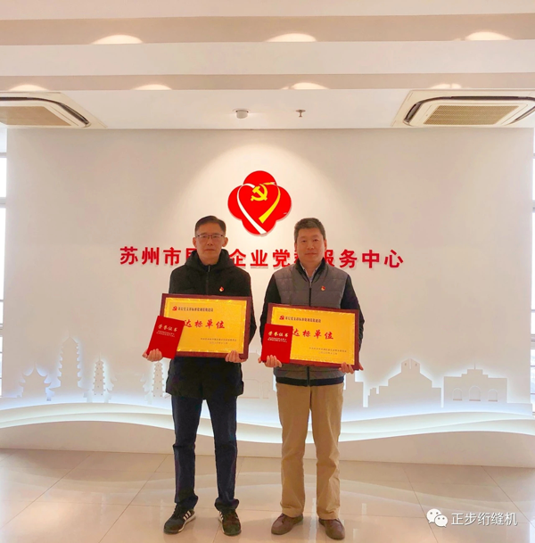 俄罗斯专享会294平台