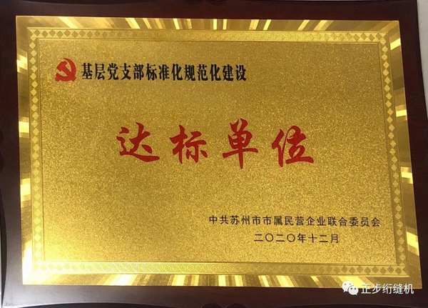 俄罗斯专享会294平台