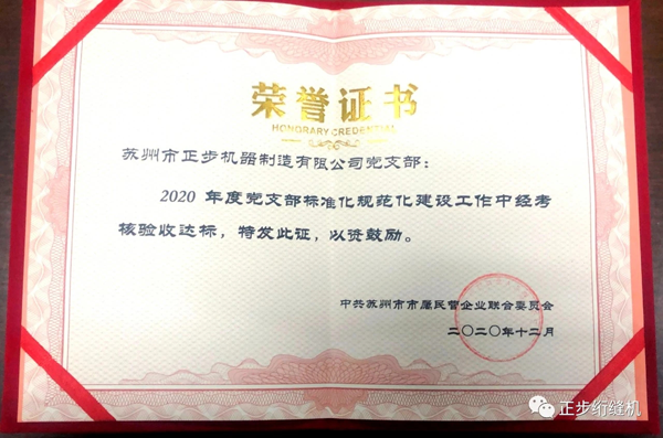 俄罗斯专享会294平台