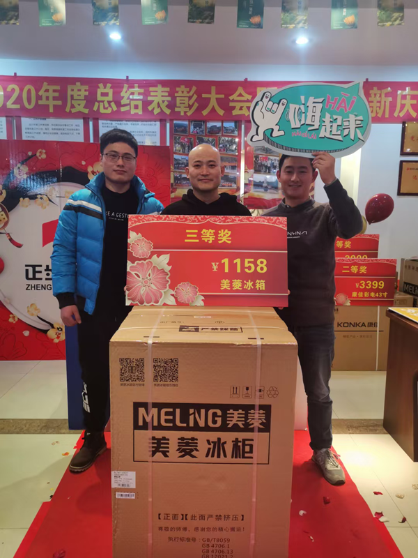 俄罗斯专享会294平台