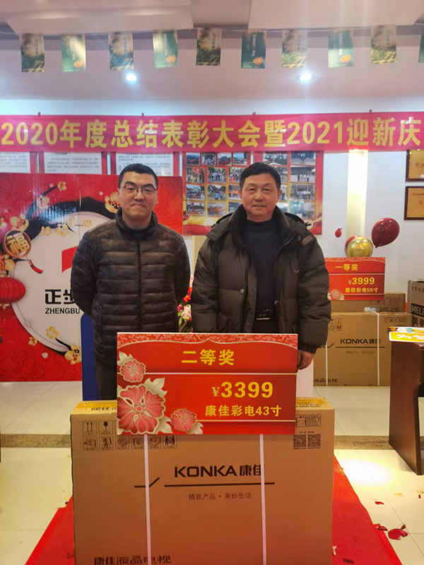 俄罗斯专享会294平台