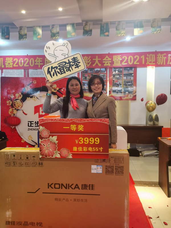 俄罗斯专享会294平台