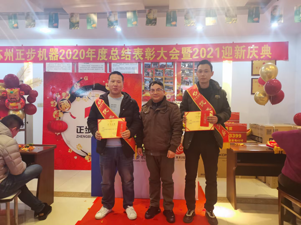 俄罗斯专享会294平台