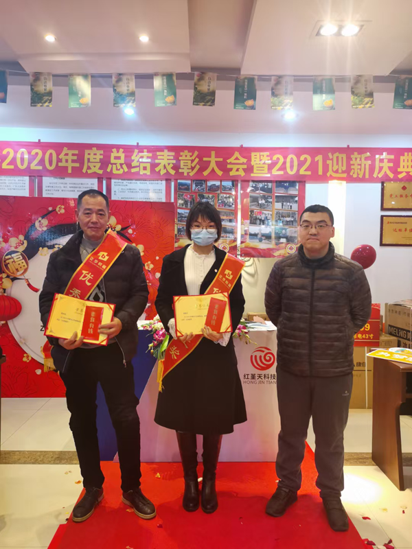 俄罗斯专享会294平台