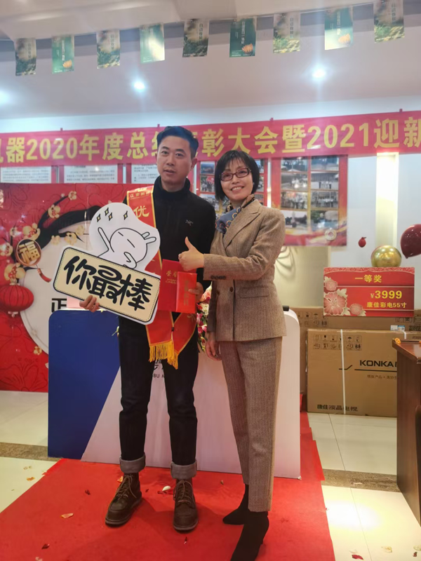 俄罗斯专享会294平台