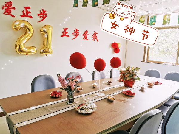 俄罗斯专享会294平台