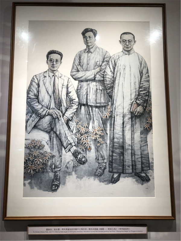 俄罗斯专享会294平台