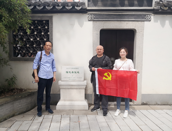 俄罗斯专享会294平台