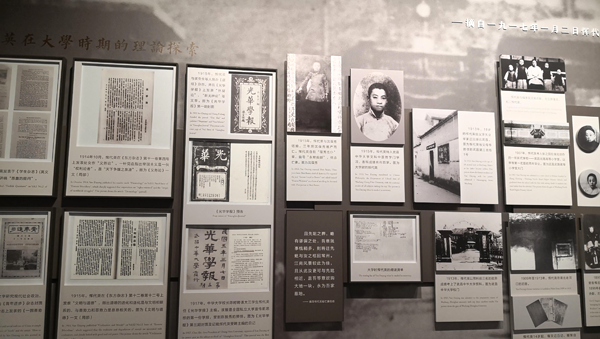 俄罗斯专享会294平台