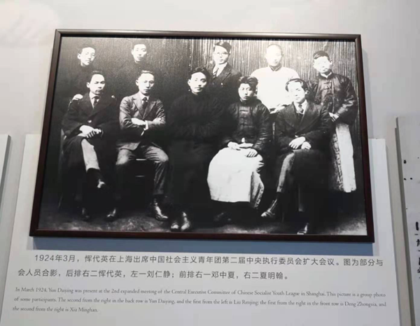 俄罗斯专享会294平台