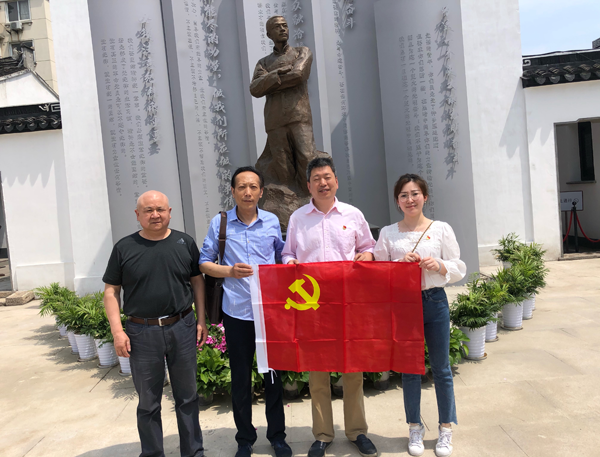 俄罗斯专享会294平台