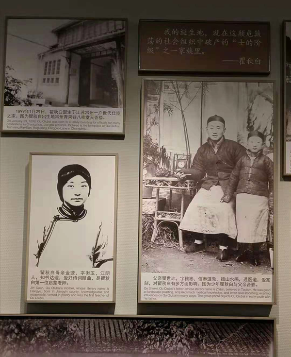 俄罗斯专享会294平台