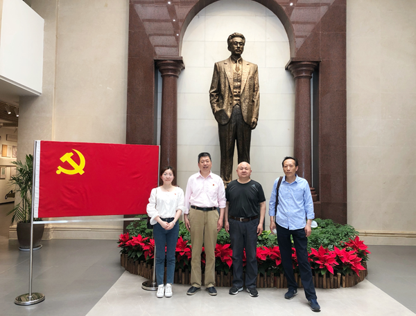 俄罗斯专享会294平台