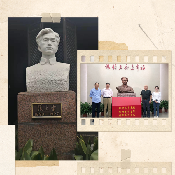 俄罗斯专享会294平台