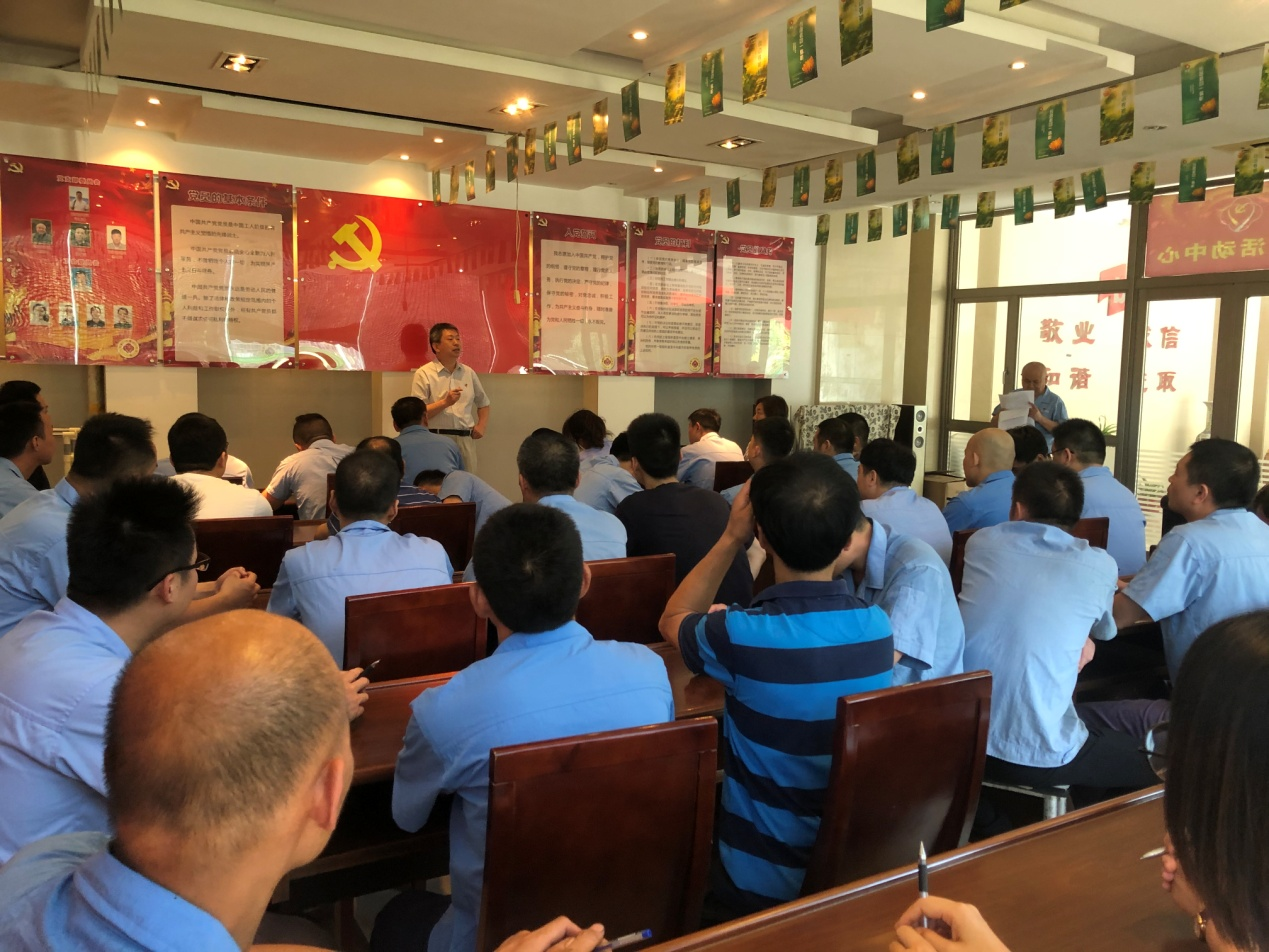 俄罗斯专享会294平台