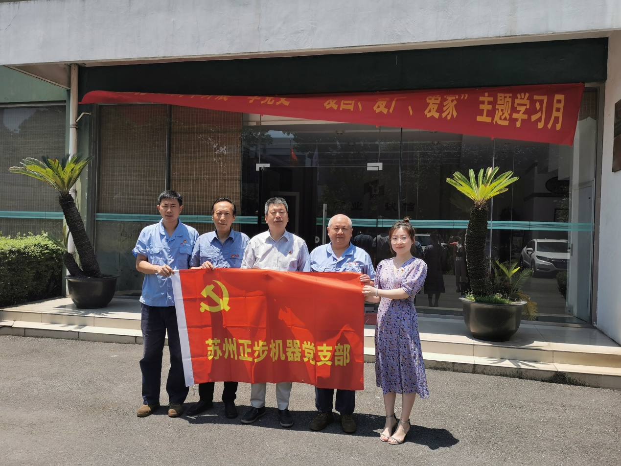 俄罗斯专享会294平台