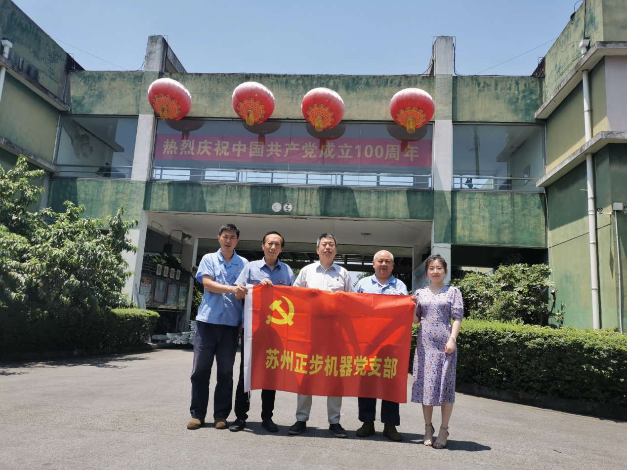 俄罗斯专享会294平台