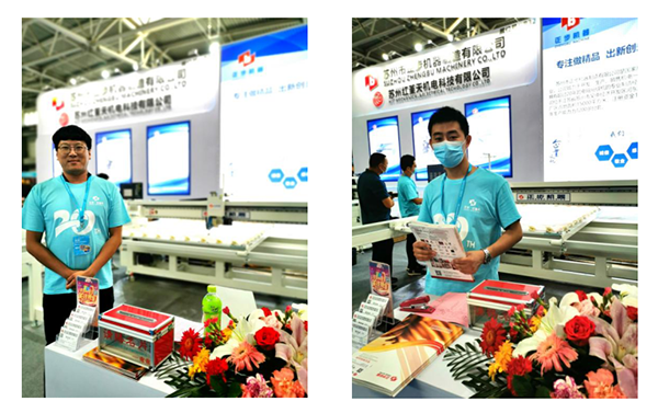 俄罗斯专享会294平台