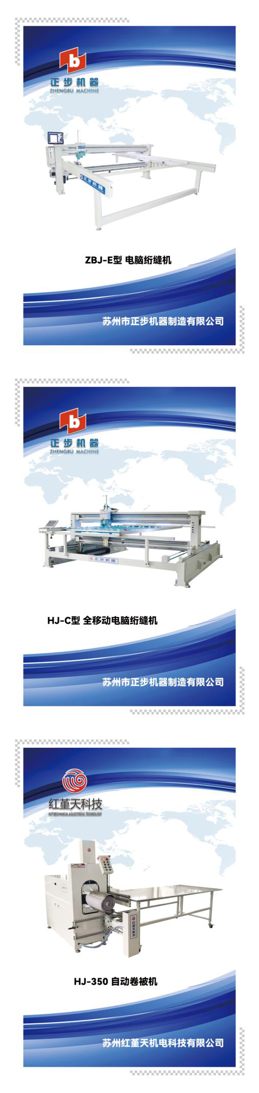 俄罗斯专享会294平台