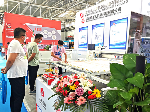 俄罗斯专享会294平台