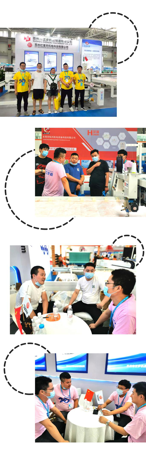 俄罗斯专享会294平台