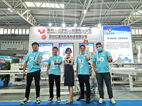 俄罗斯专享会294平台