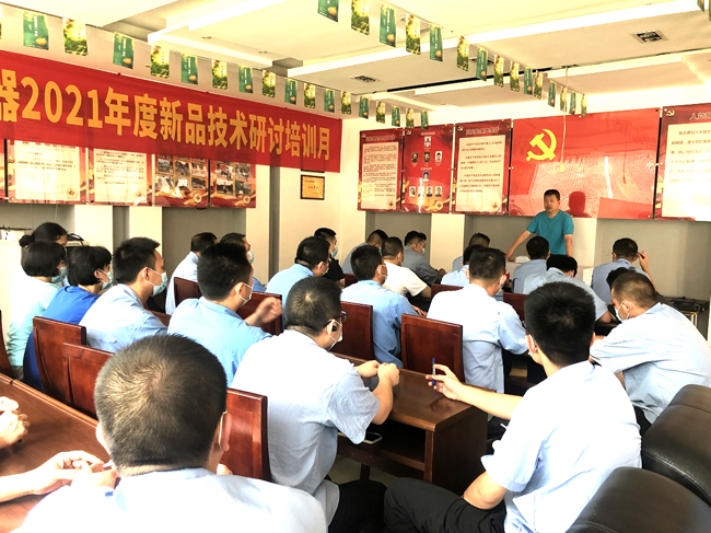 俄罗斯专享会294平台