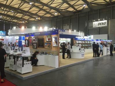 与Brother相约2015中国国际缝制设备展览会