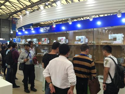 与Brother相约2015中国国际缝制设备展览会